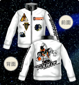 画像:ジャケット