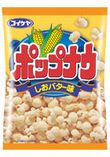 しおバター味
