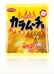 カラムーチョチップス マスタードマヨ