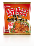 味仙台湾ラーメン味