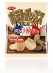 プレミアム トリュフ香る塩味