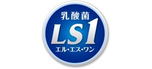 LS1