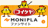 MONIPLA