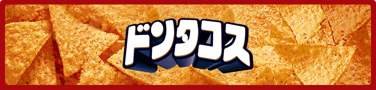 �ɥ󥿥���