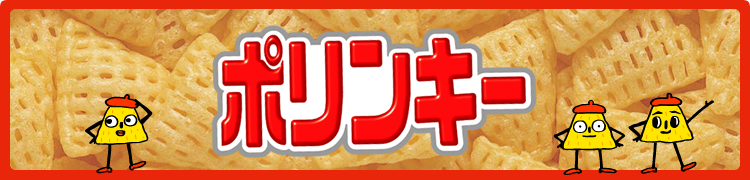 �ݥ�󥭡�
