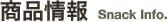 ���ʾ���
