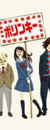 ポリンキー