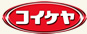 コイケヤ