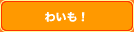 �襤�⡪