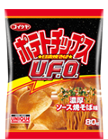 �����Ƥ���U.F.O. ǻ���������Ƥ���̣