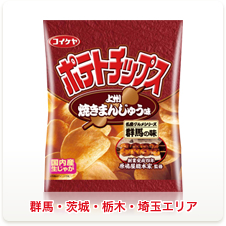 �Ƥ��ޤ󤸤夦̣