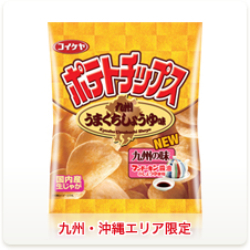 �彣���ޤ������礦��̣