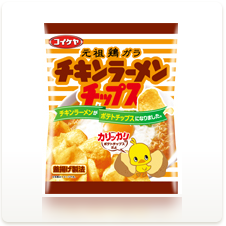 チキンラーメンチップス