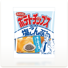 塩こんぶ味