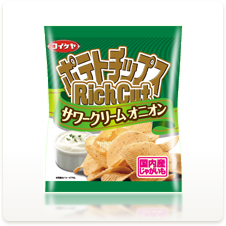リッチカット サワークリームオニオン