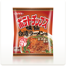 味仙台湾ラーメン味
