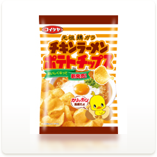 チキンラーメンポテトチップス