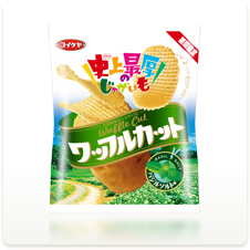 ワッフルカット バジルソルト味