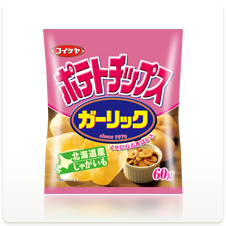 ガーリック